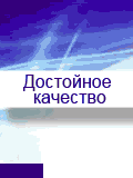Студия вышивки Дмитрия Адлина