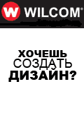 Wilcom EmbroideryStudio