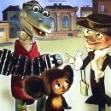 ДЕТСКОЕ (Toons)