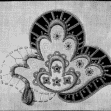 КРУЖЕВА (Lace)