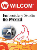 Уроки Wilcom на Broidery.Ru