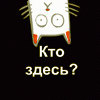 как установить wilcom e2 на windows 10. file.php?avatar=9536 1297748525. как установить wilcom e2 на windows 10 фото. как установить wilcom e2 на windows 10-file.php?avatar=9536 1297748525. картинка как установить wilcom e2 на windows 10. картинка file.php?avatar=9536 1297748525. Есть ли более надоедливая вещь, чем UAC? Разумеется, это средство отлично подходит для защиты тех многочисленных пользователей, которые сидят в Windows с учетной записью администратора, подвергая тем самым свою систему опасности. Однако, до чего же это назойливая штука! Если вы установили надежный антивирус и фаервол, то от UAC в Windows 7 можно попробовать избавиться.