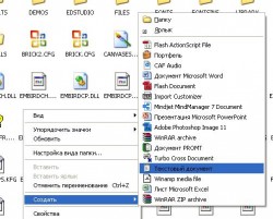 embird_threadlist007.jpg