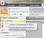 pe-design_lesson(140).png
