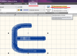 pe-design_lesson(238).png