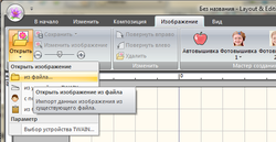 pe-design_lesson(252).png