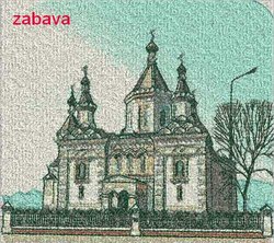 Без названия.JPG