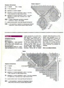 11-12.jpg