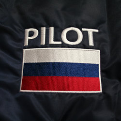 pilot.jpg