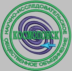 Космопоиск-К1.jpg