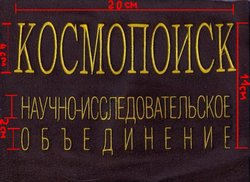 0zKKpfV_GcQ.jpg