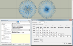 shortening-stitch-compucon.png