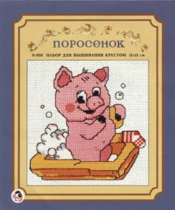 свинка.jpg
