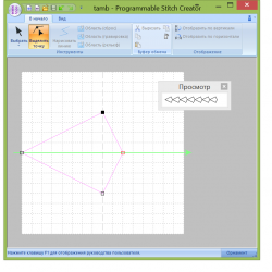 2015-07-17 13-54-17 tamb - Programmable Stitch Creator.png