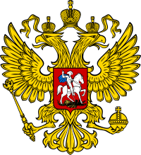 герб.png