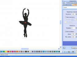 балерина.jpg