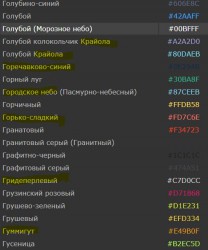 Capture.JPG