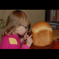 А побольше нам больше подходит!