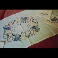 Центр желтой дорожки