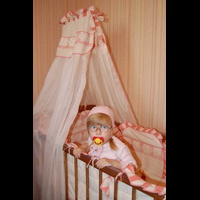 "С добрым утром!"