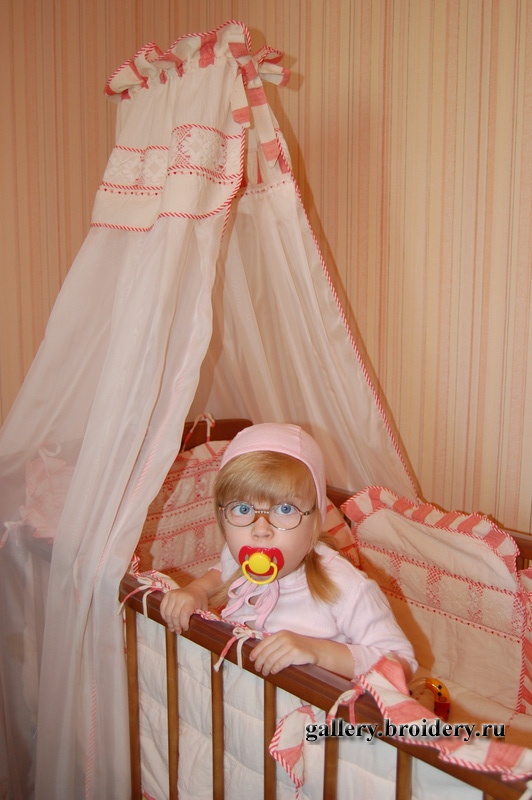 "С добрым утром!"