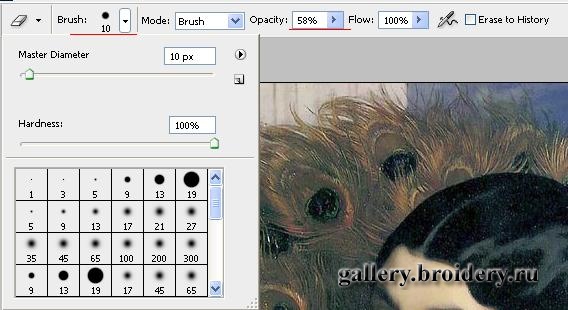 Машинная вышивка. Photostitch. PE-Design 