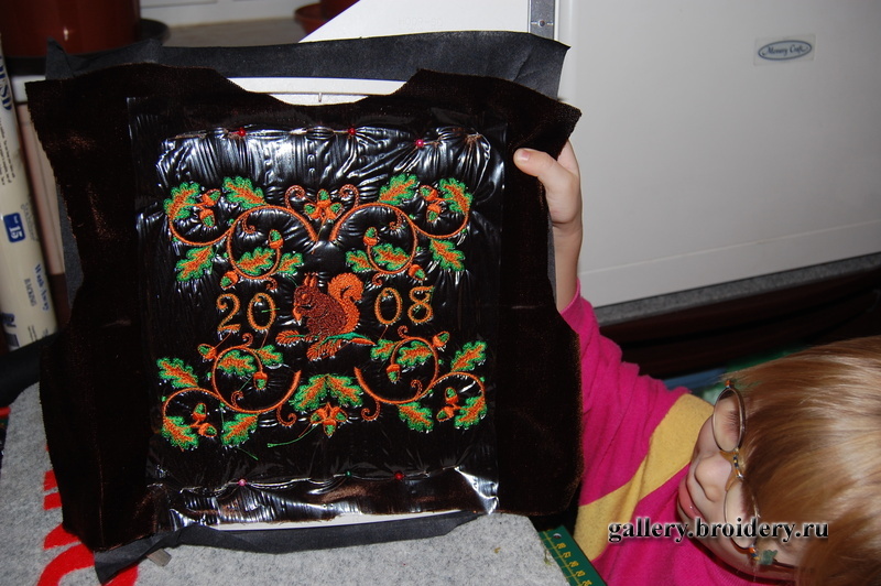 "И что это будет?"