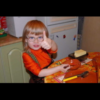 ... и жизнь - воо!