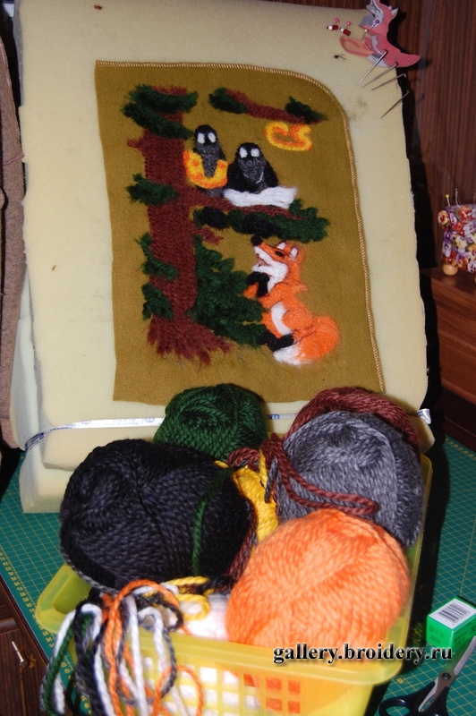 Почти готово