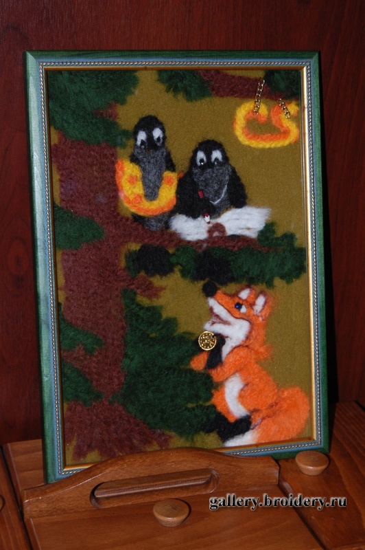 Готовый результат