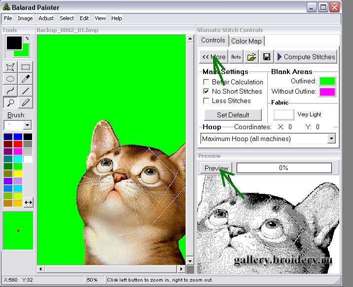 Обучение работе в вышивальной программе