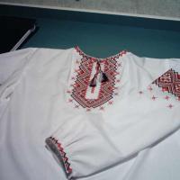 ukr