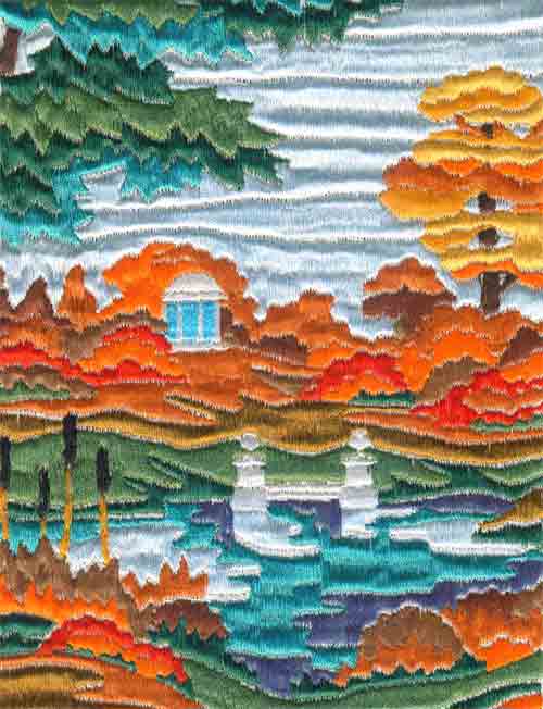 "Осенний парк"