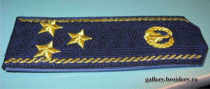 Погоны 2