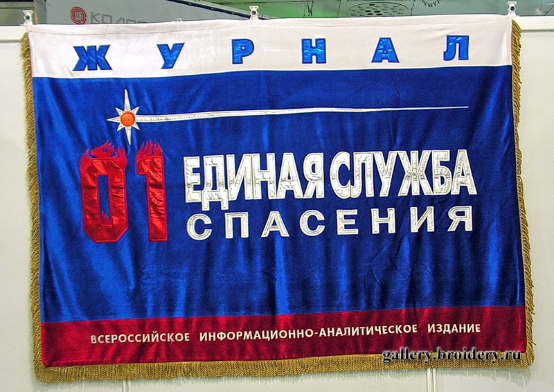 Журнал "О1",флаг