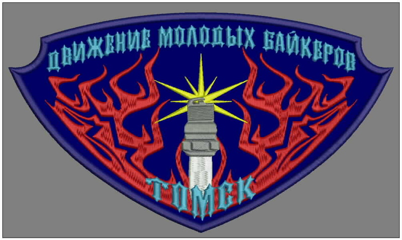 bayck-1