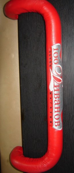 Сто Диванов