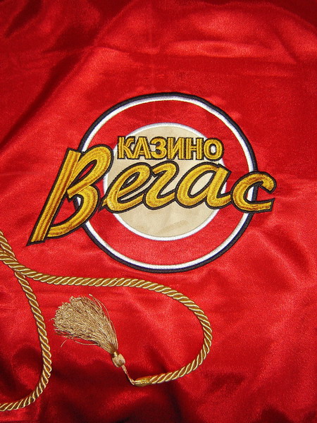 Казино Вегес