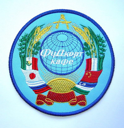 ФуДкорт Кафе