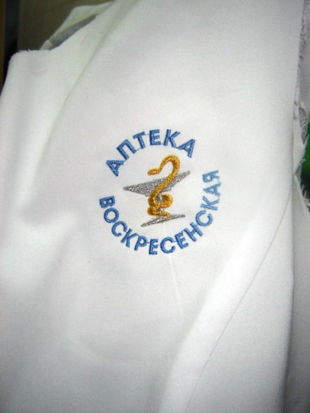 DSC01937