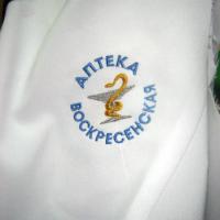 DSC01937