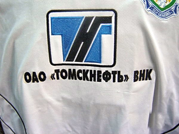 Томскнефть ВНК