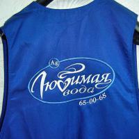 DSC03293sm
