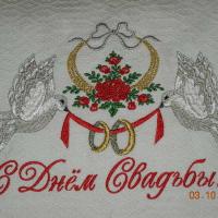 DSCN0115
