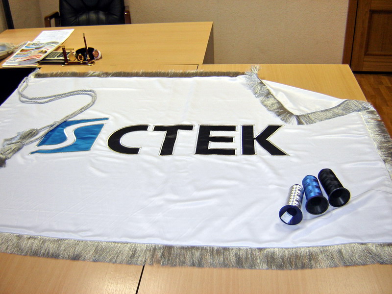 "Стек" флаг 2