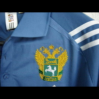 Таможня герб