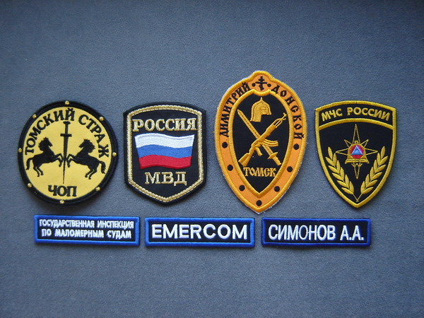 DSC05109sm