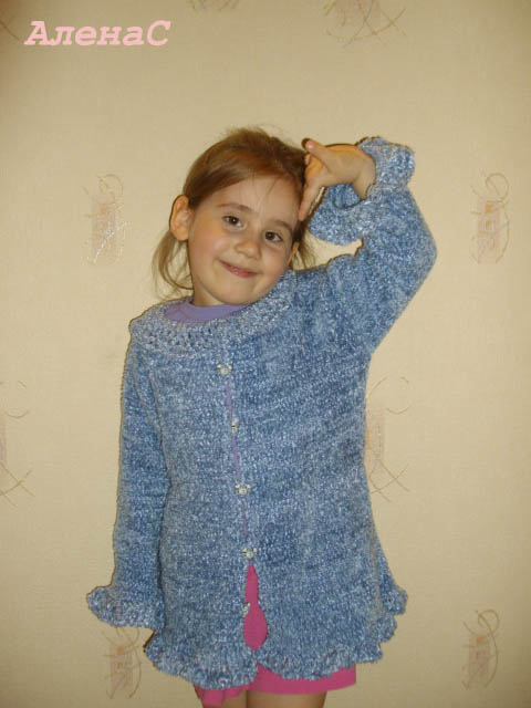 лаванда1