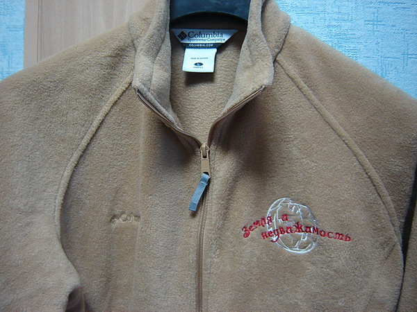 Земля и недвижимость