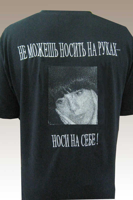 Безимени-1